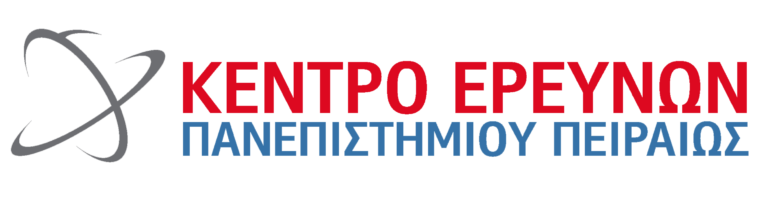 kentro ereunon piraeus logo greek 2 croped
